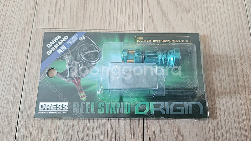 DRESS 에메랄다스 릴스탠드 오리진--0