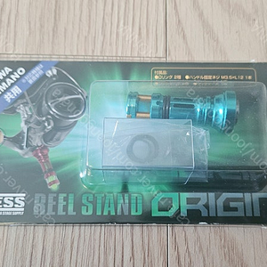 DRESS 에메랄다스 릴스탠드 오리진