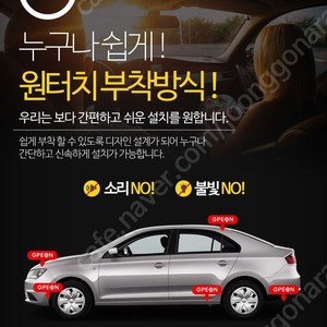 차량용 위치추적기 로드맥스 판매합니다 미개봉 제품 1분위치 추적 어플사용 초소형 최장시간 사용가능 로라망 사용