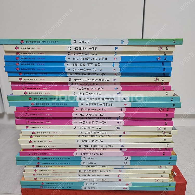 웅진한걸음먼저지리 32권전집+인터랙티브 마커세트북--0