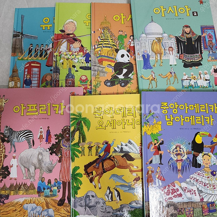 웅진한걸음먼저지리 32권전집+인터랙티브 마커세트북--1