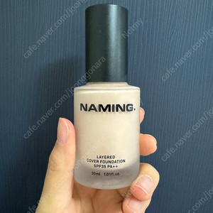 네이밍 19N 파운데이션 30ml (15ml 아님)
