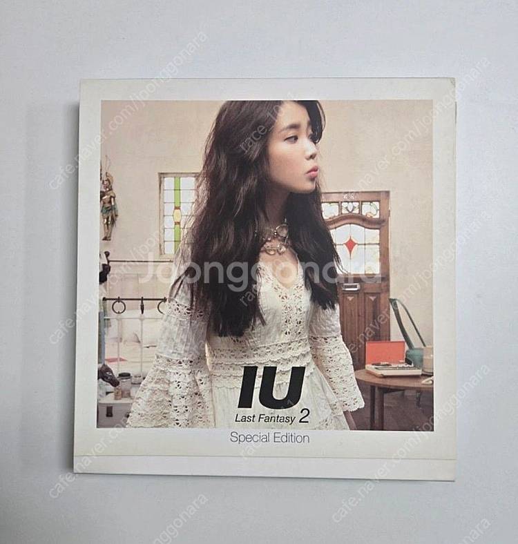 아이유 앨범들 판매합니다!!(라스트판타지 한정반 포함)--0