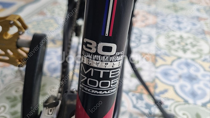 프로메이드 텔라루스 908 MTB 데오레 자전거--2