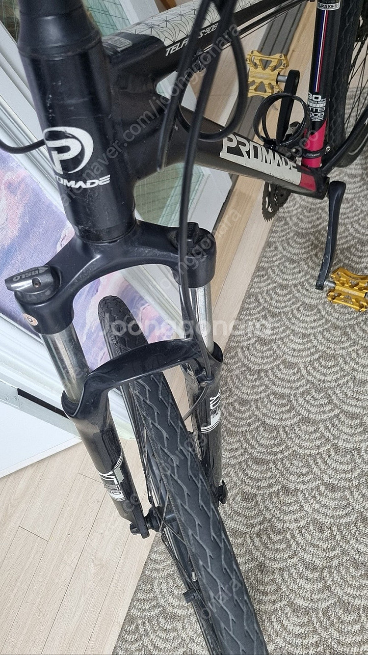 프로메이드 텔라루스 908 MTB 데오레 자전거--7