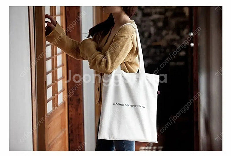 [최저가]희움 - 압화가방(소녀 그리고) 에코백 위안부--0