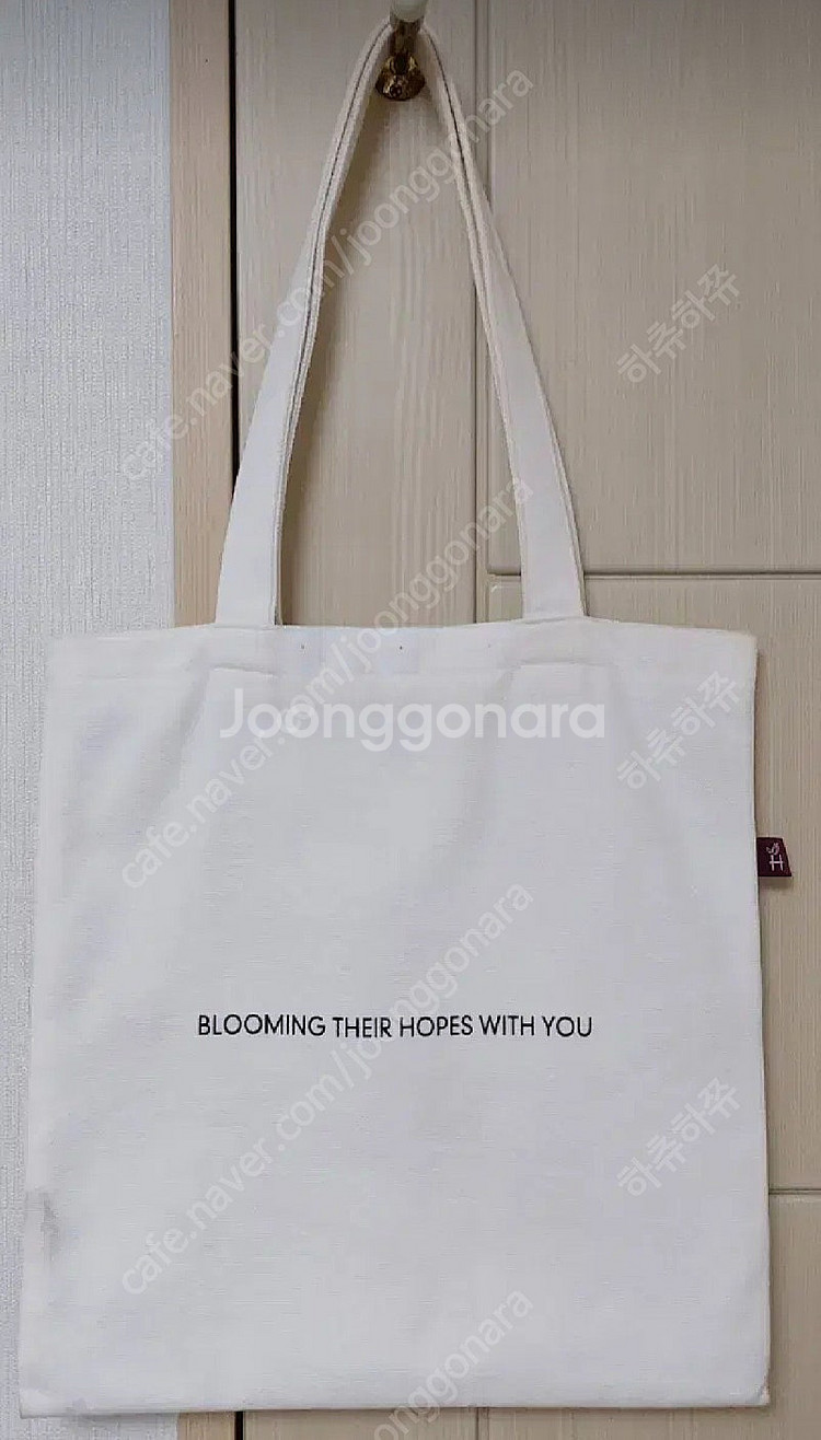 [최저가]희움 - 압화가방(소녀 그리고) 에코백 위안부--2