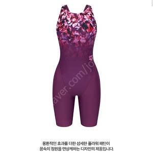 아레나 4부 수영복 95사이즈 반값택포 5.5만