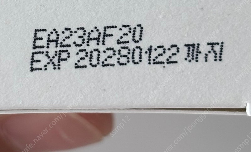 닥터지 그린 마일드 업 선 플러스 무기자차 선크림 50ml 미개봉 새상품 이미지