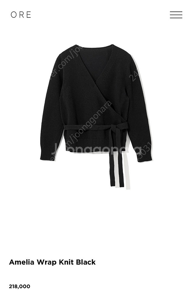 ORE 오어 아밀리에 랩 니트 Amelia Wrap K...--1