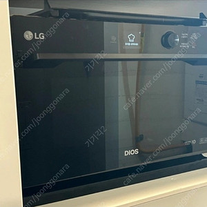 LG 디오스 광파오븐 32L