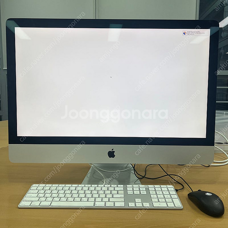 아이맥 27인치 2020년형 3.3GHz 6코어 i5--1