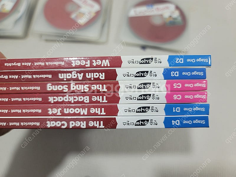 *어린이 영어책* 한솔 주니어 디킨스 1단계 16권세트--8