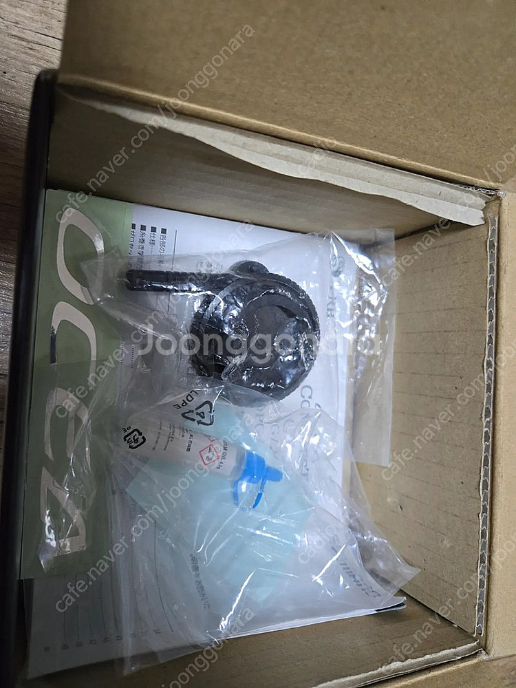 오세아콘퀘스트(금콩)CT 201PG미사용신품유메야핸들미...--3