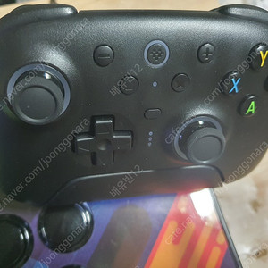 8bitdo ultimate 2 wireless 블랙 팔얼블2 (엑박배열, 스위치X)