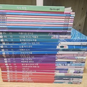 키즈스콜레] 틱톡디베이트 프로그램 20권 +워크북 10권 /택포