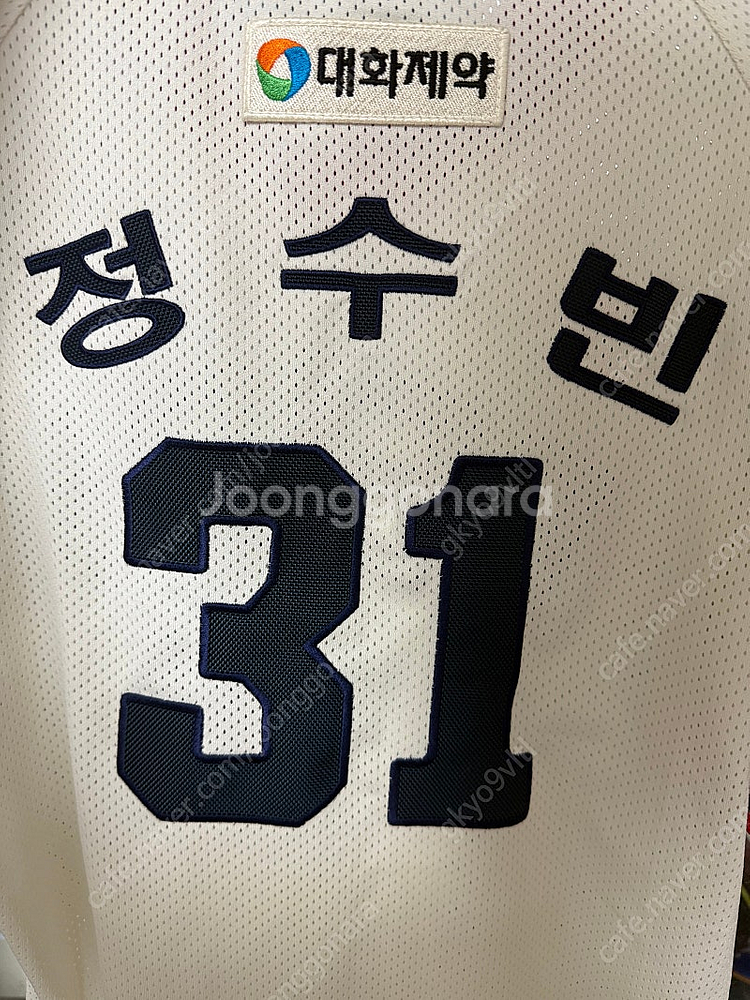 두산 올드 정수빈마킹 팔아요--1