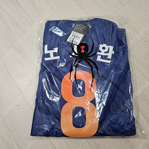한화이글스 25썸머유니폼 썸니폼 정가양도