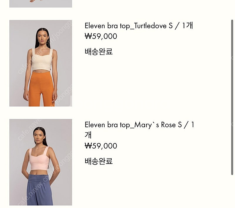 부디무드라 판매--8