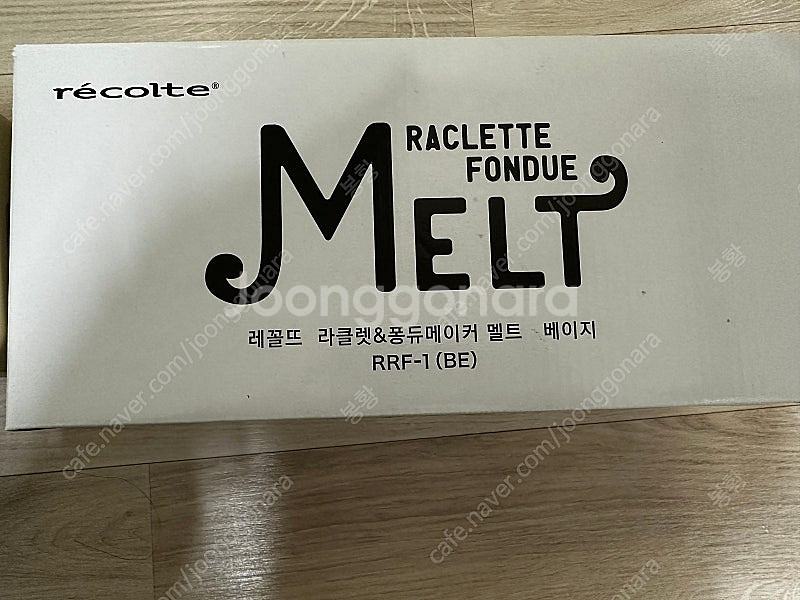레꼴뜨 미니 전기그릴 (라클렛 퐁듀메이커 멜트) 새제품--1