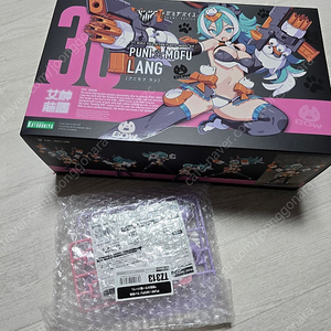KP788 메가미 디바이스 PUNI MOFU 랑 팝니다