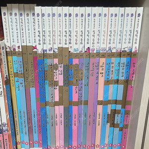 뉴칸트키즈 철학동화(택포