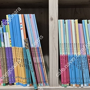 웅진북클럽 원리가 보이는 수학 1단계 35권 워크북 10권 ,2단계 25권 워크북 5권 택포