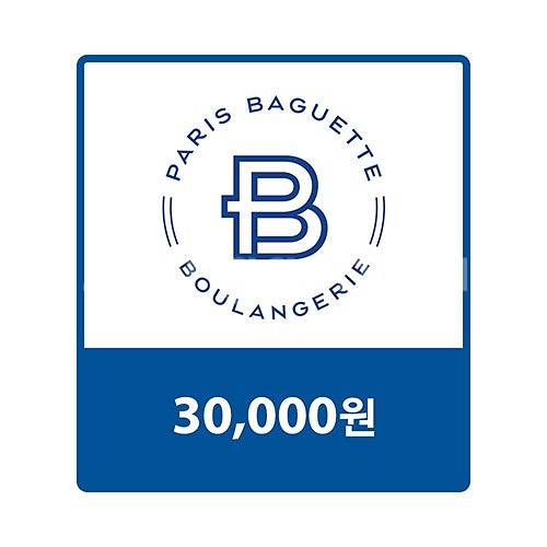 파리바게뜨 3만원권 기프티쇼/배스킨라빈스 파인트 아이스...--0