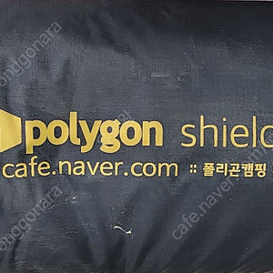 올뉴쏘렌토 차량용 폴리곤쉴드 판매합니다.