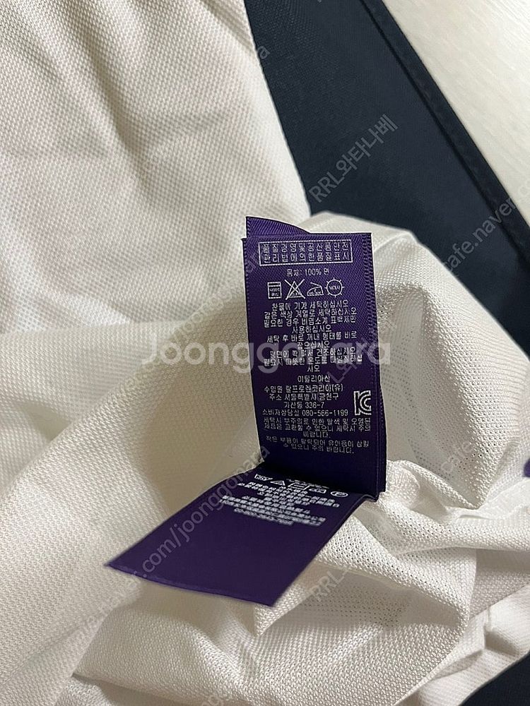 랄프로렌 퍼플라벨 로고 카라티 화이트 -size M---2