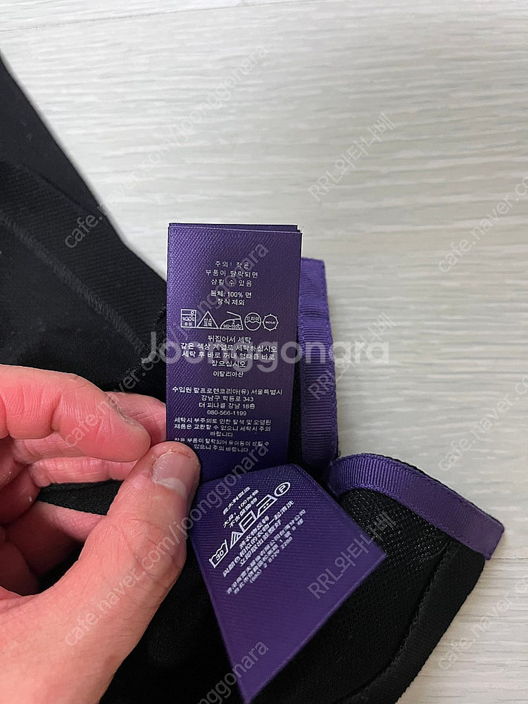 랄프로렌 퍼플라벨 로고 카라티 블랙 -size M---3