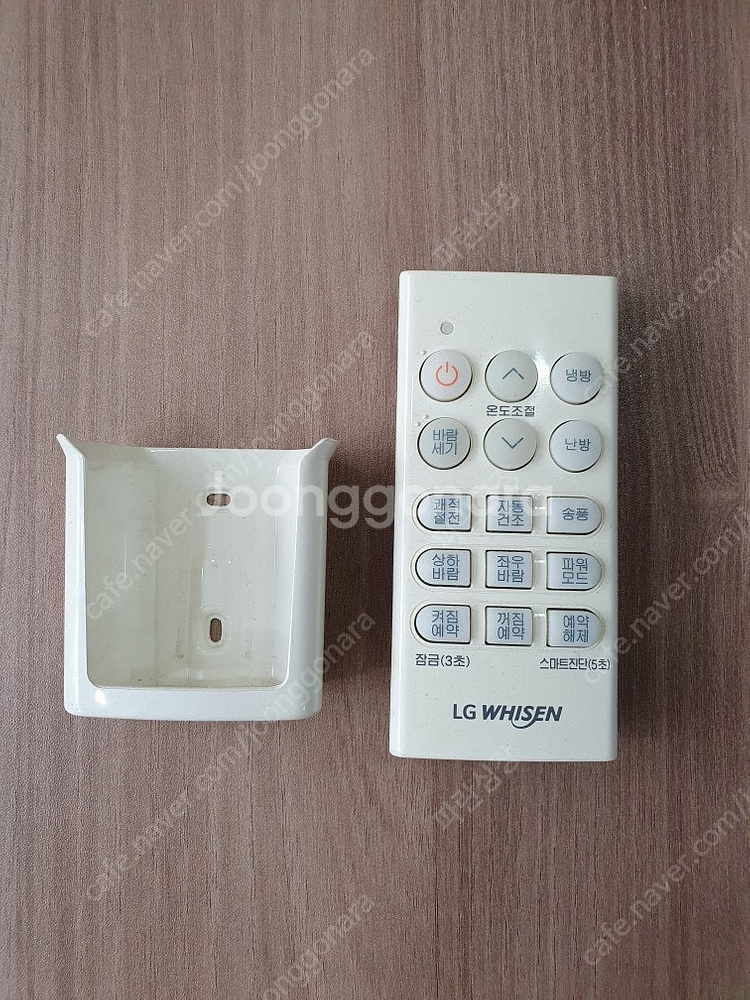 LG전자 휘센 냉난방기 PNW0721R2SR(18년12...--2
