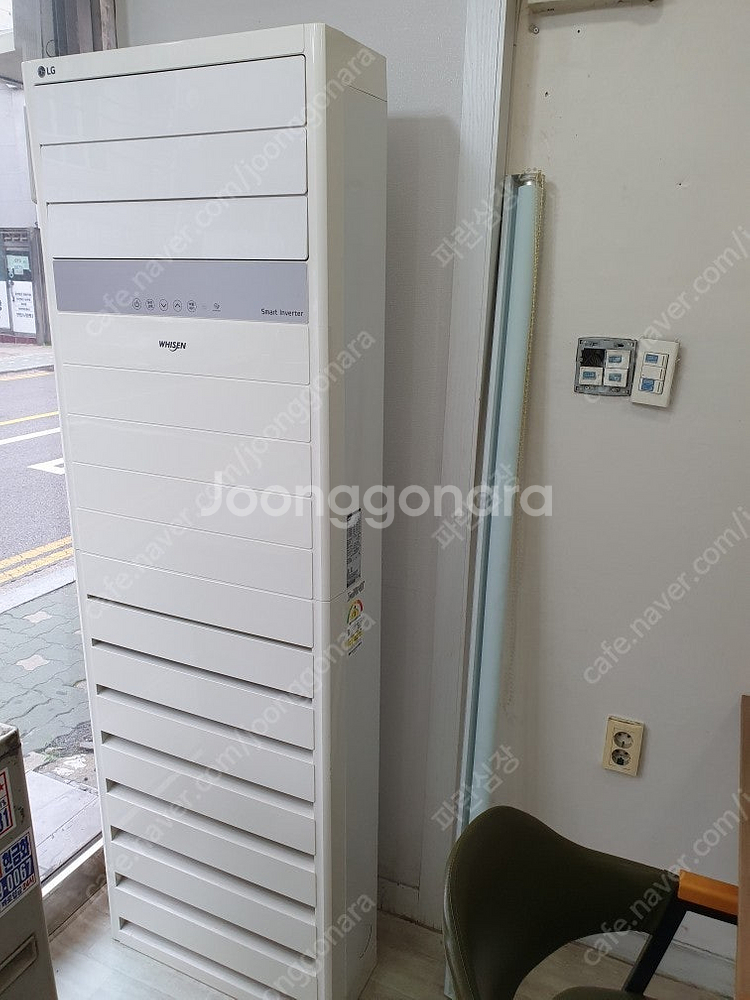 LG전자 휘센 냉난방기 PNW0721R2SR(18년12...--4