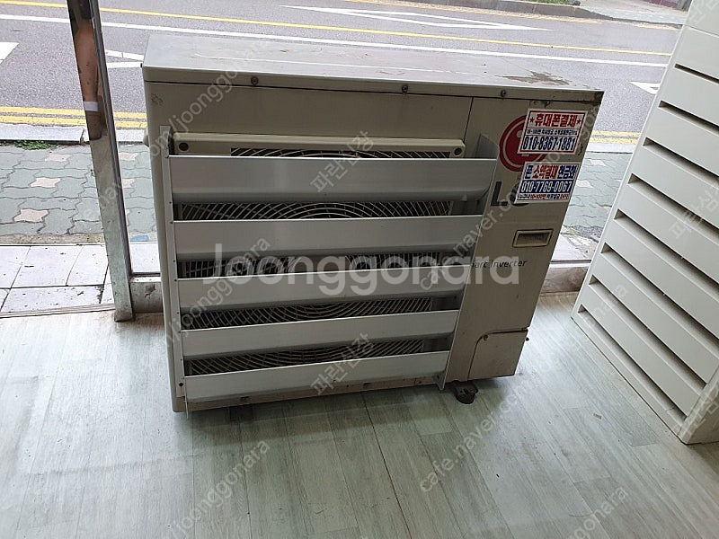 LG전자 휘센 냉난방기 PNW0721R2SR(18년12...--5