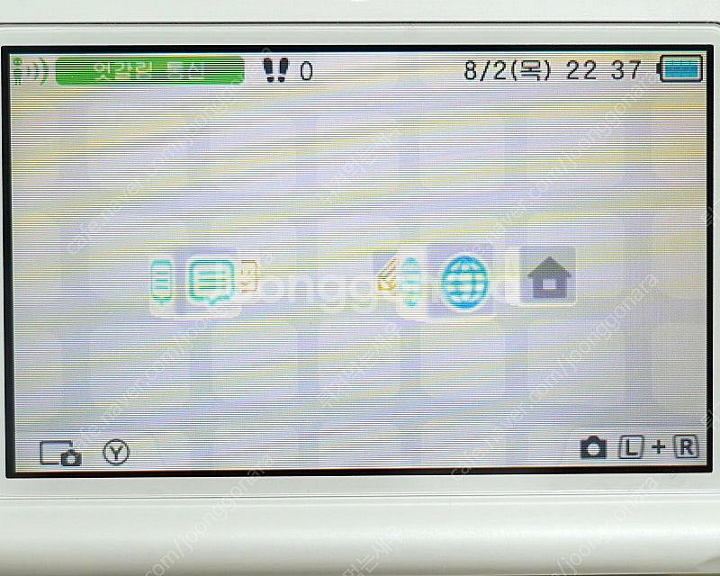 [3DS] 뉴 닌텐도 3DS 화이트 풀박셋 뉴작다수--5