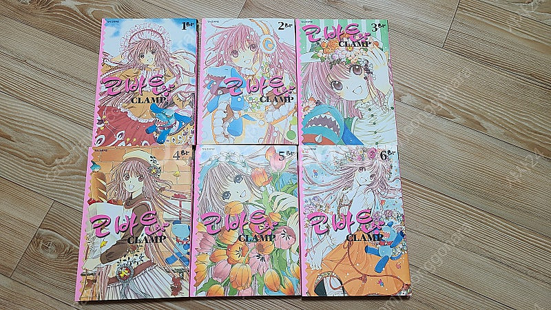[CLAMP] 코바토 단행본 1~6권 (完) 판매--4