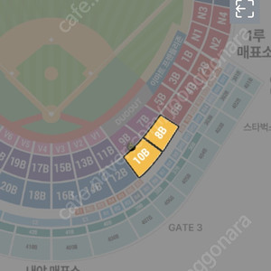 8월7일(목) SSG 랜더스 vs 삼성라이온즈 1루내야패밀리 4인석 정가양도