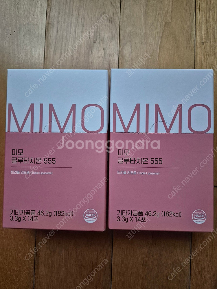 글루타치온--0