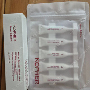 코페르 멜라크림