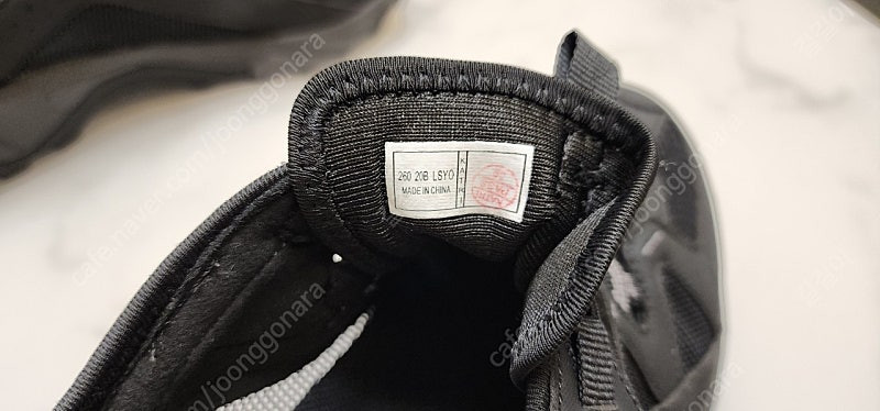 프로스펙스 여름 운동화--3