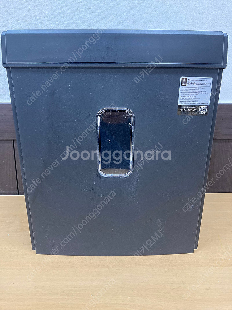 문서세단기 (파쇄기) 카피어랜드 SC-3408--0