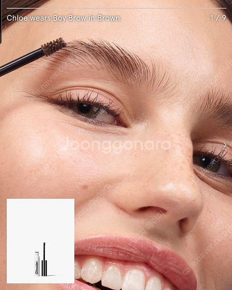 헐리웃 배우들의 눈썹마스카라 글로시에 glossier ...--0