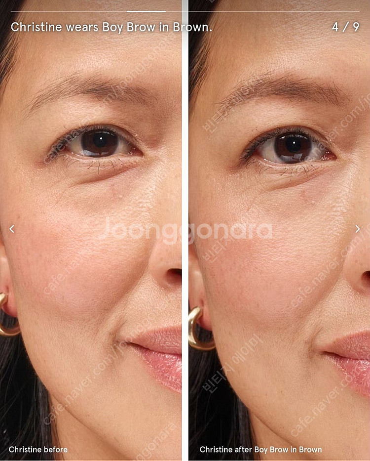 헐리웃 배우들의 눈썹마스카라 글로시에 glossier ...--2