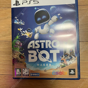 ps5 아스트로봇 팝니다 택포 4.5