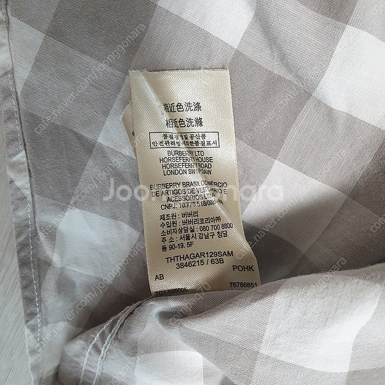 버버리 브릿 체크패턴 반팔 캐주얼 셔츠 M사이즈--6