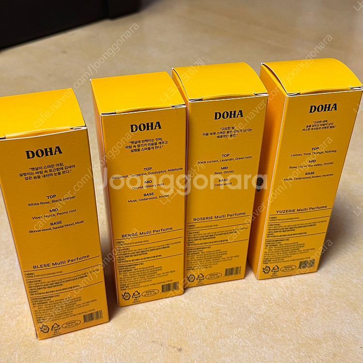 도하 룸스프레이 멀티퍼퓸 200ml 블레스 로제리 유제...--3