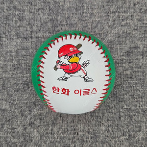 한화이글스 올드 투톤 로고볼, 야구공