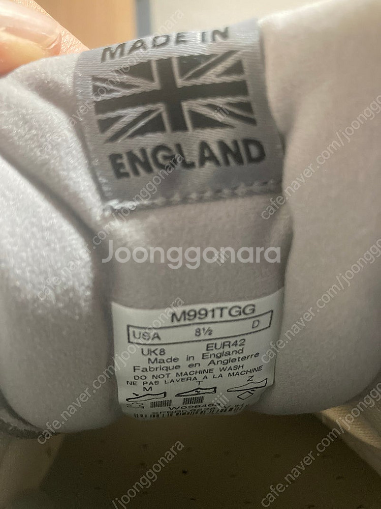 뉴발란스 991 UK 탄그레이 265 사이즈. 990 ...--5
