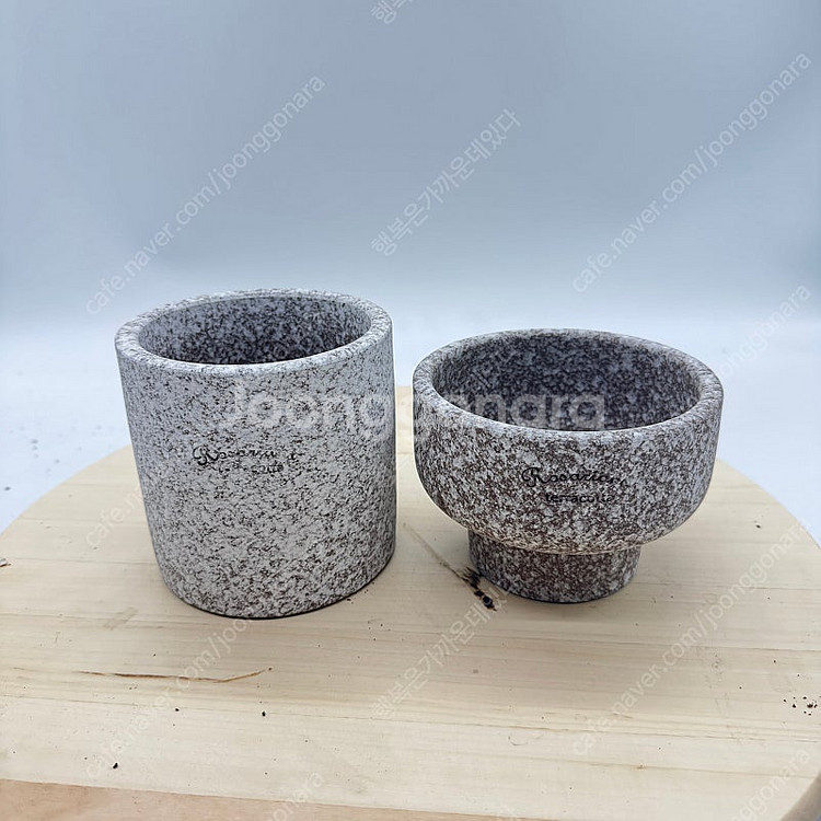 로자리안 토분 2종세트 새것 택포--0