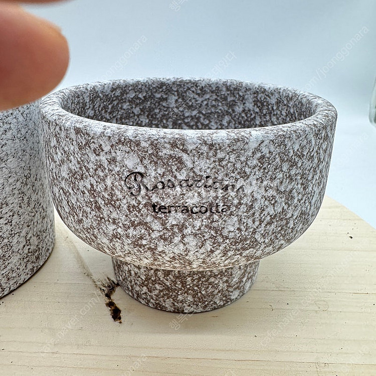 로자리안 토분 2종세트 새것 택포--3